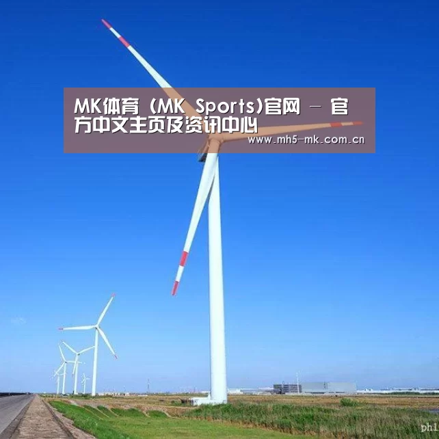 风能