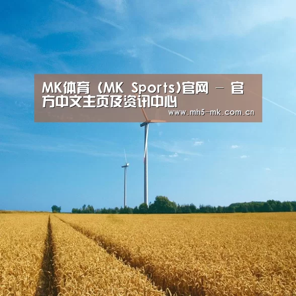 风能