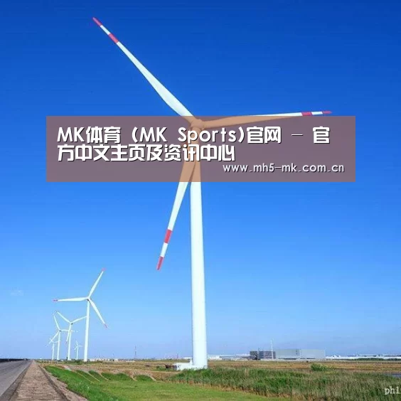 风能