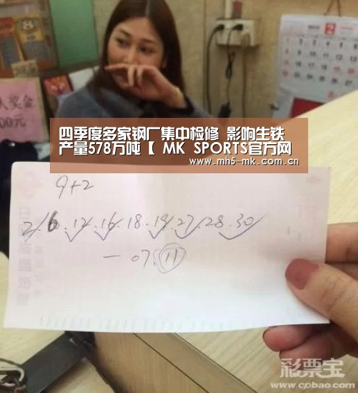  首页入口