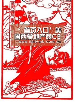 MK体育 