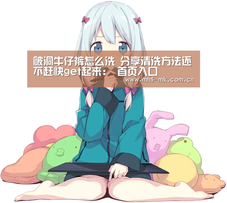 MK体育 