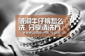  MK SPORTS官方网站 