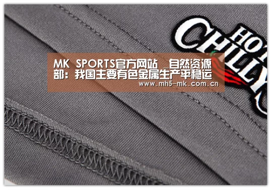 MK SPORTS官方网站 _自然资源部:我国主要有色金属生产平稳运行(图3) MK SPORTS官方网站