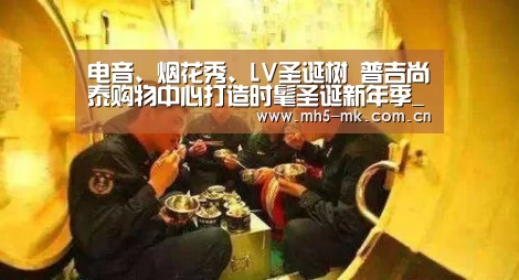  首页入口