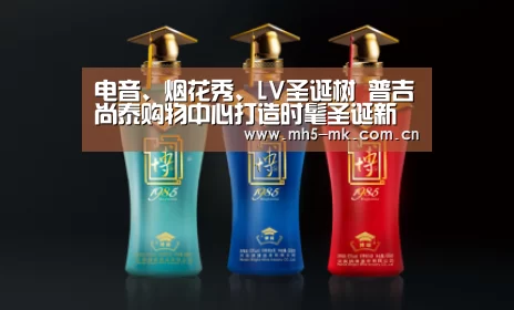 MK体育 