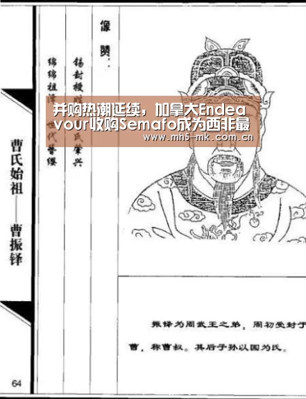  MK SPORTS官方网站 