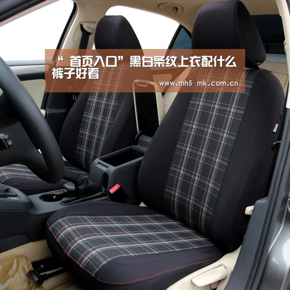  MK SPORTS官方网站 