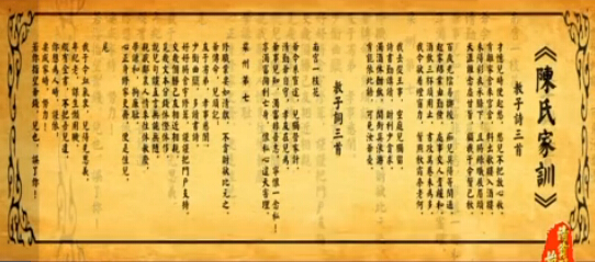  首页入口