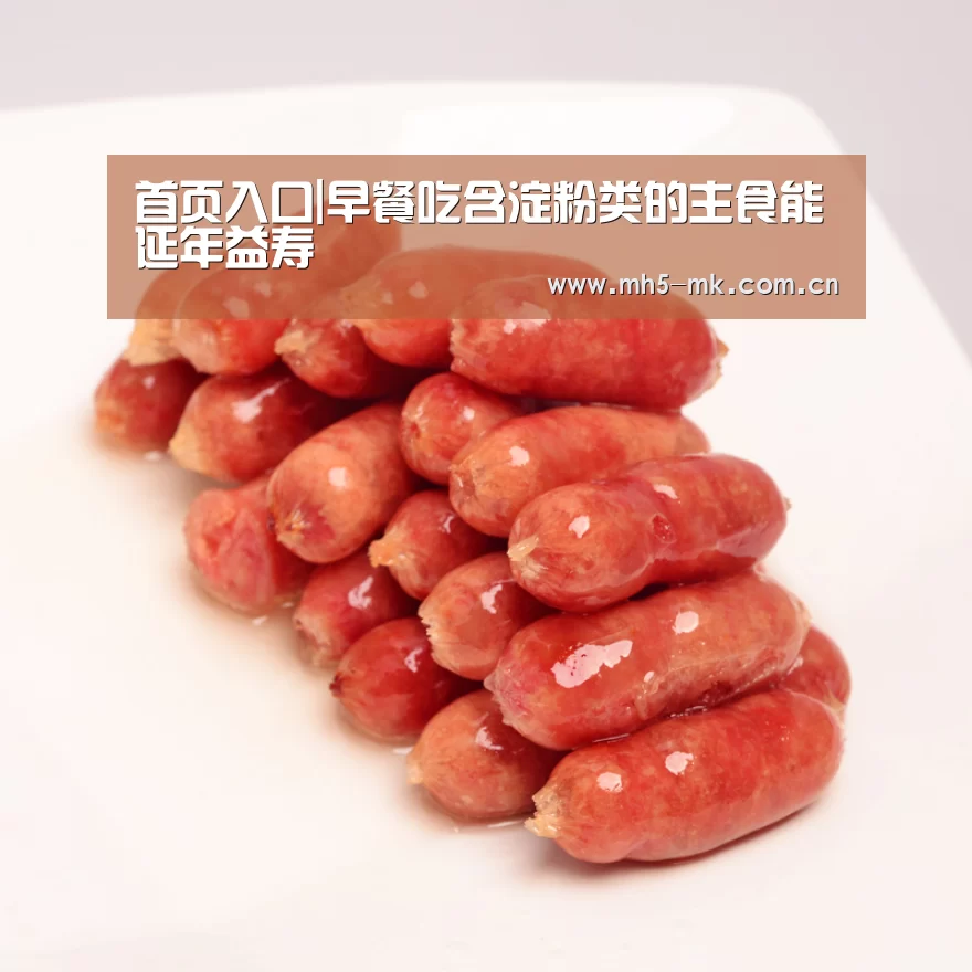  MK SPORTS官方网站 